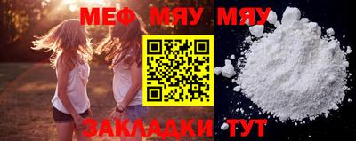 синтетический гашиш Гусев