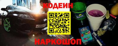прущие крисы Гусь-Хрустальный